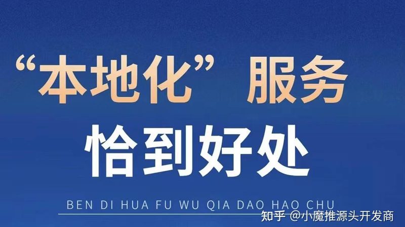 金牌保姆培训与普通保姆区别：专业素养的深度解析