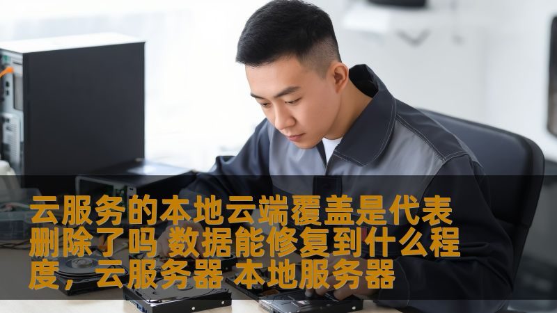 下水道堵塞？揭秘北京疏通公司背后的技术奥秘