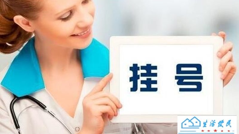 家电维修代理加盟，费用明细揭秘与关键考量