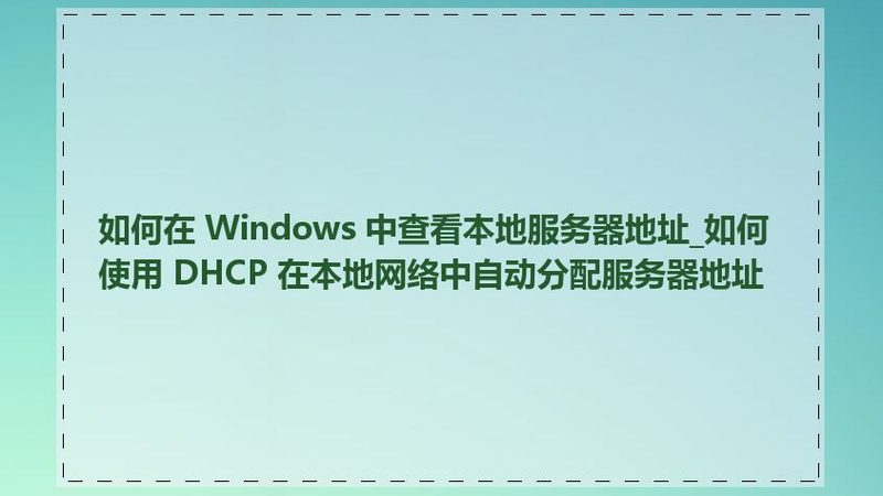 马桶疏通和抽粪的区别视频