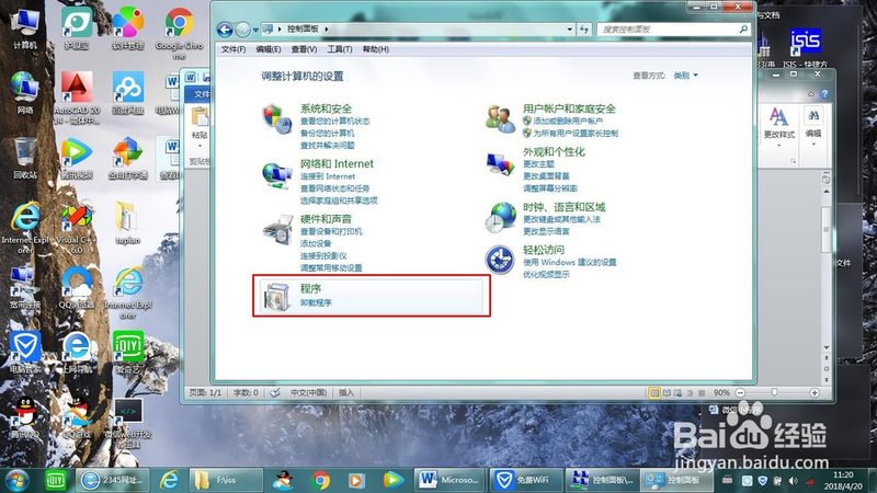 以下是一些在市场上口碑较好的家电维修配件品牌：