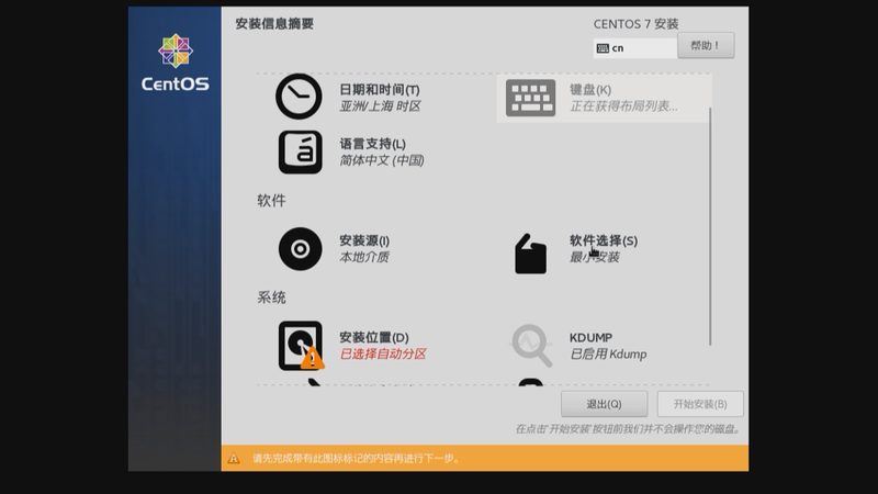 揭秘保洁服务合同价格背后的秘密