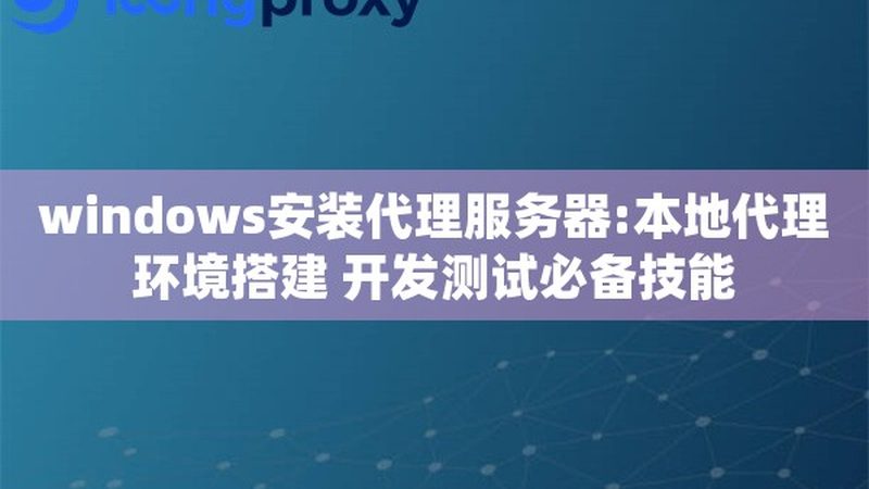 冰箱维修师傅维修步骤详解