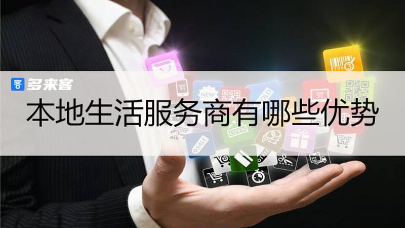 广州搬家公司定制搬家方案