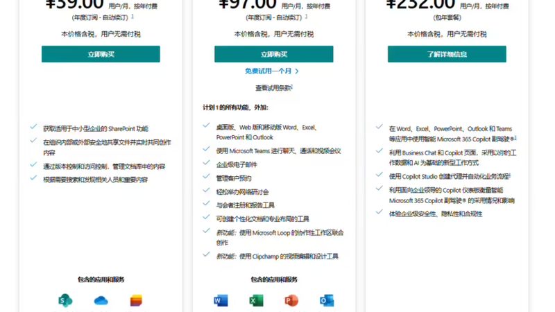 热水器漏电保护开关跳闸，该如何处理？**