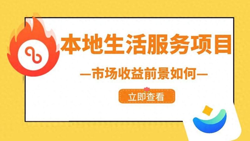 冰箱冰堵抽真空多久能好？揭秘真空除霜技巧