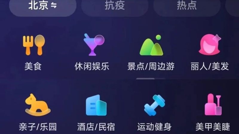 钟点工定制服务：提升商业场所运营效率的关键