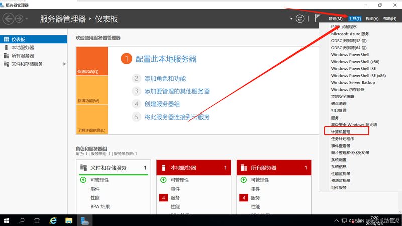 钟点工保洁，如何挑选更靠谱？**
