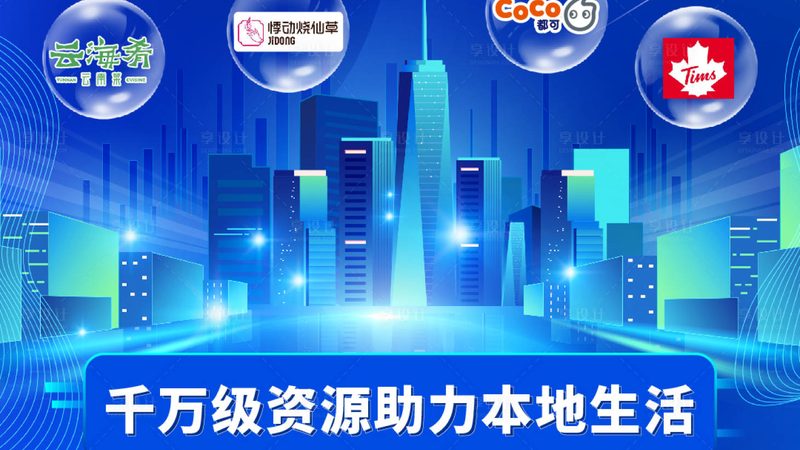 成都金牌月嫂，收费标准揭秘**