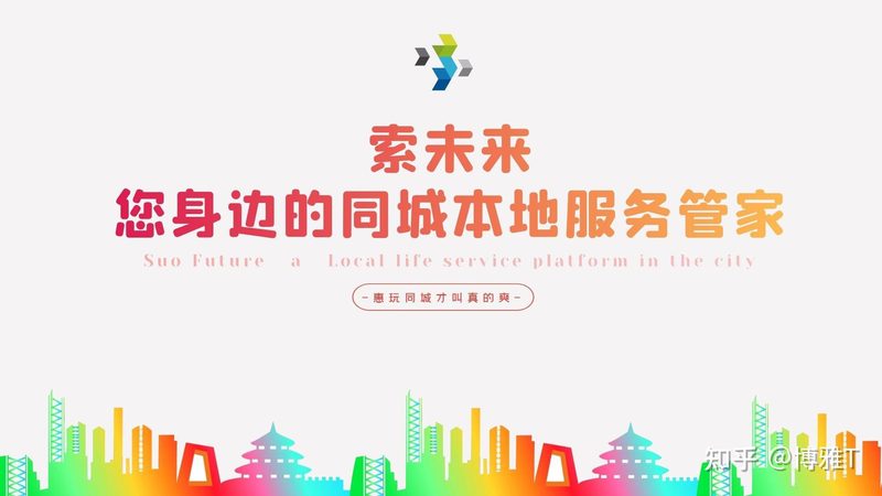 家庭保洁与保姆：职责差异大揭秘