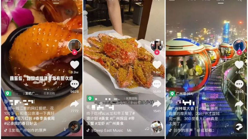 管道疏通剂对管道有腐蚀吗