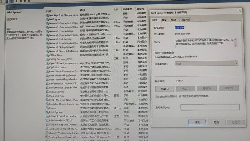 家政公司统一办理健康证，保障家政服务安全可靠